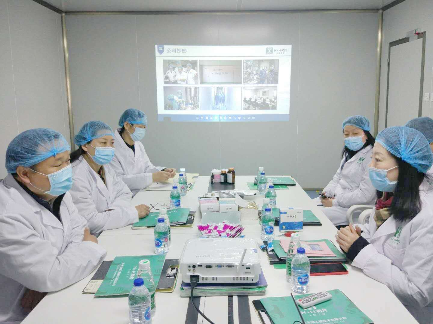 鄭州市工信局黨委委員、調(diào)研員吳忠陽一行赴和合生物調(diào)研疫情防控及“三送一強(qiáng)”工作