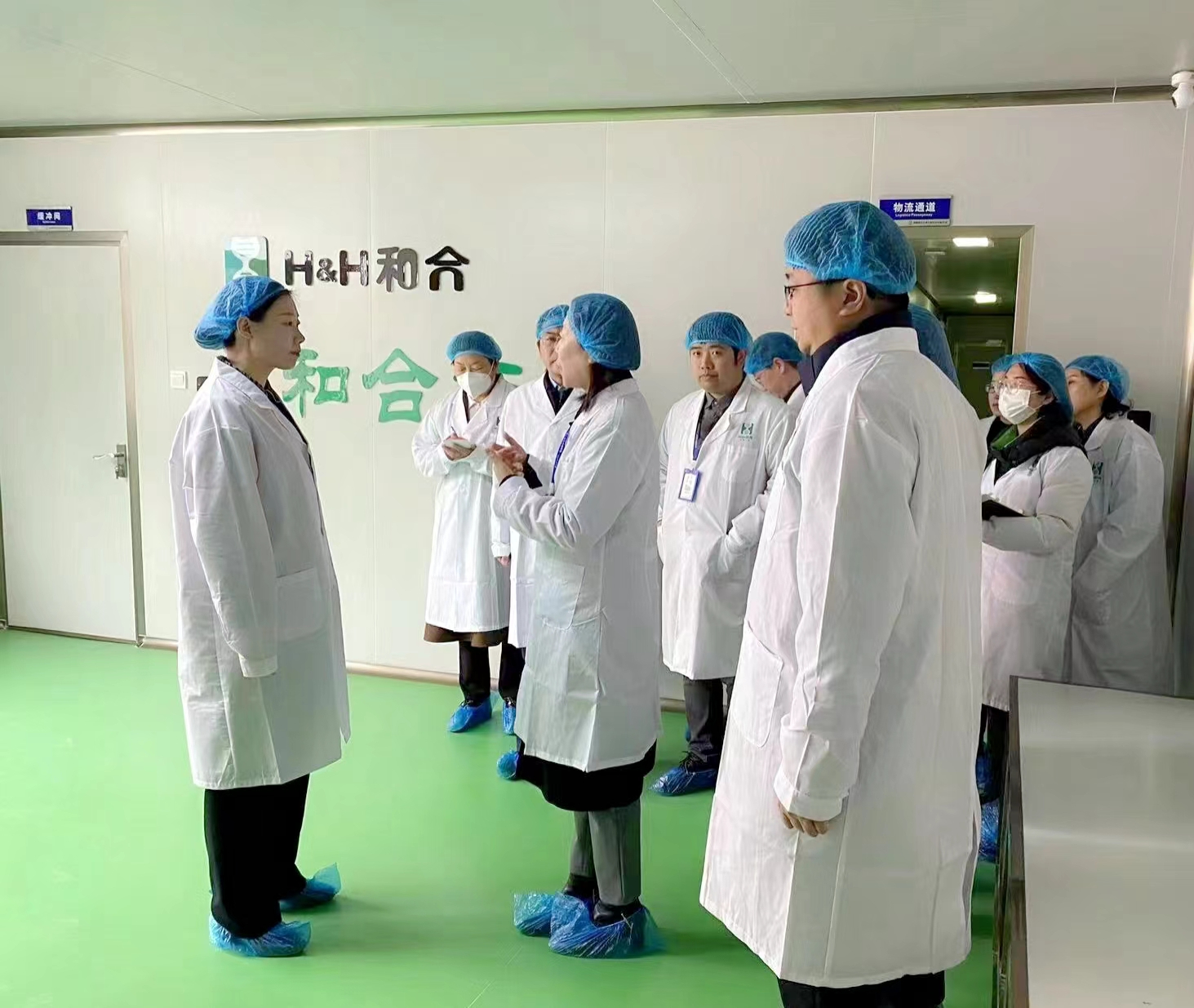 滎陽市委副書記、市長石玉一行赴和合生物考察調(diào)研
